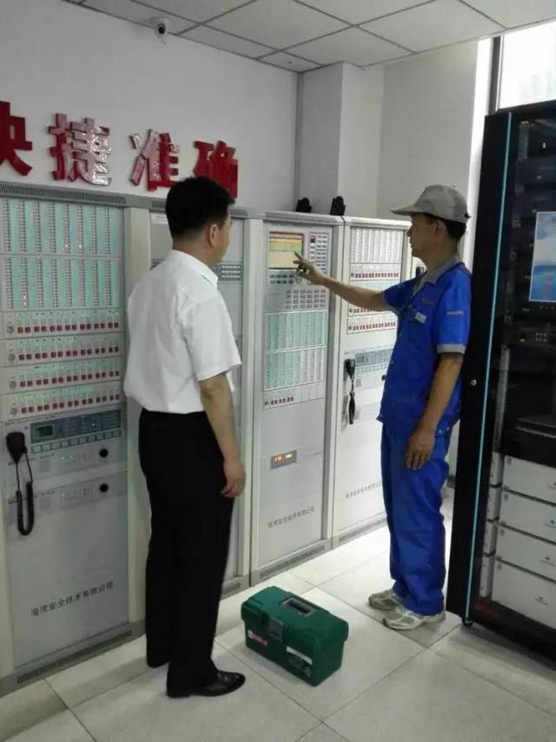 物业行业新动态：迈向智能化管理时代